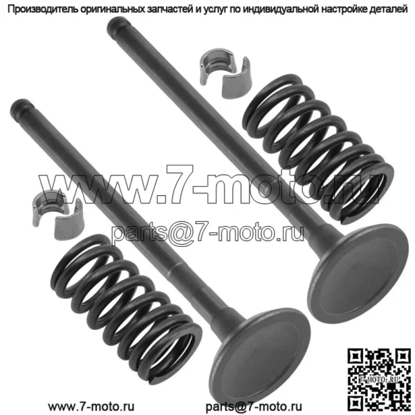 Комплект выпускного клапана для Polaris Big Boss 500 6x6 1998-1999/3084905 3084908