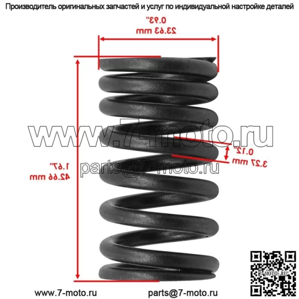 Комплект впускного клапана для Polaris Sportsman 500 1996 1997 1998 1999-2001 - Image 3