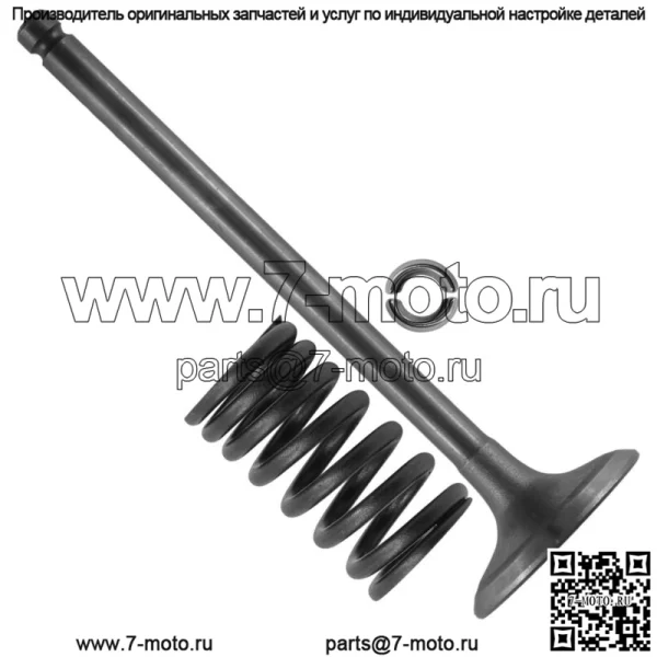 Комплект впускного клапана для Polaris Sportsman 500 1996 1997 1998 1999-2001 - Image 5