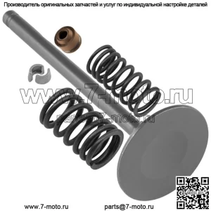 0452383 0452385 0452386 0452390 0452389 Комплект впускного клапана для Polaris