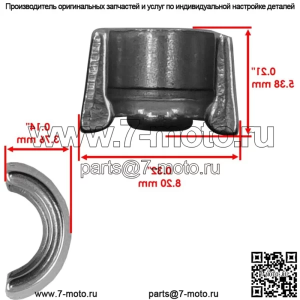 Комплект впускного клапана для Polaris Ranger XP 900 2013 / 3022415 7043919 - Image 4