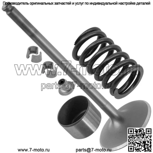 Комплект впускного клапана для Polaris Ranger Crew 900 2014 2015 2016 2017