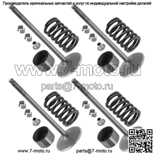 Комплект впускного клапана для Polaris RZR 900 2016 / 3022415 7043988 3022443