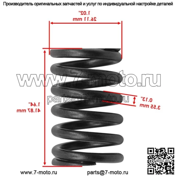 Комплект впускного клапана для Polaris RZR 900 2016 / 3022415 7043988 3022443 - Image 3