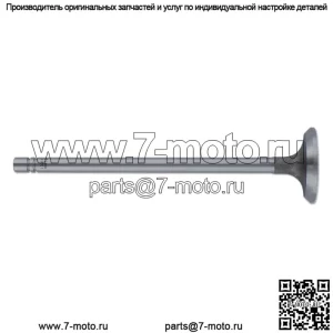 Впускной клапан B362R — подходит для трактора John Deere