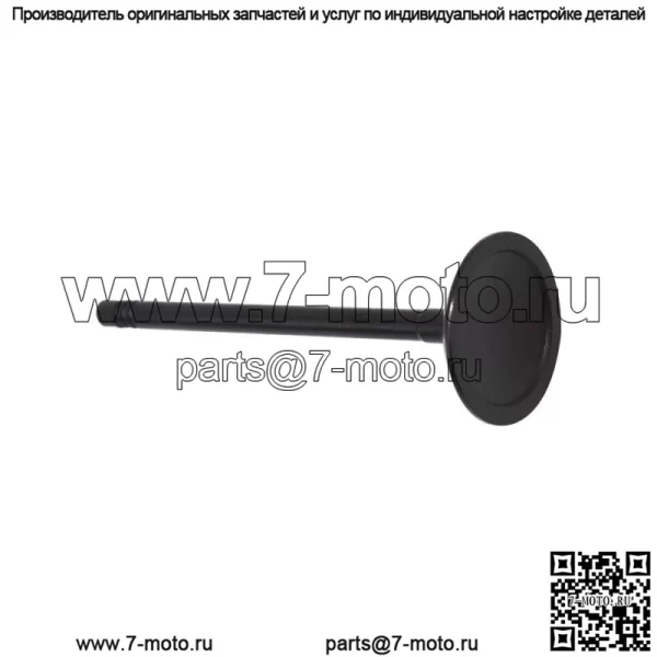 Новые 8 шт. впускных клапанов двигателя, подходящие для GM Chevy Equinox GMC Terrain Buick Regal - Image 4