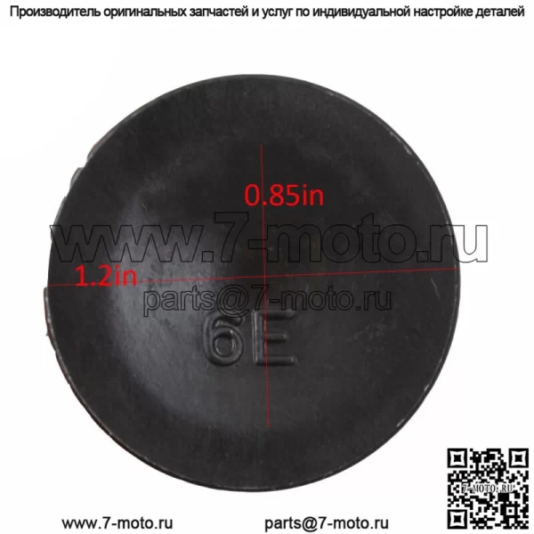 Для 06-12 MITSUBISHI ECLIPSE 2.4 SOHC 4G69 8* впускных+8*выпускных клапанов двигателя - Image 2