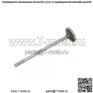 Впускной клапан R520223 подходит для John Deere 9780 CTS 9780I Cts C670 CH570 CH670 E400