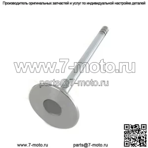 Выпускной клапан John Deere R93311