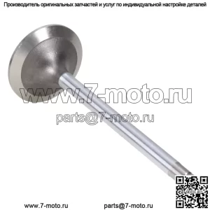 Впускной клапан R97490 подходит для John Deere 9910 9920 9930 9935 Все модели TC444H TC544H