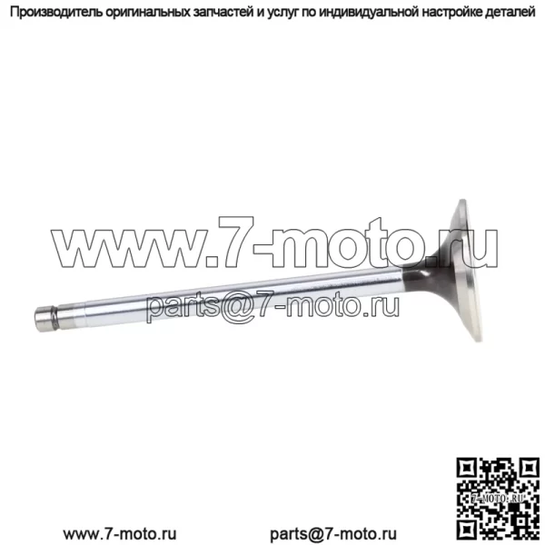 Клапан R97492 подходит для John Deere 7610 7710 7810 790E 843G 850G 8875 9400 9410 9900