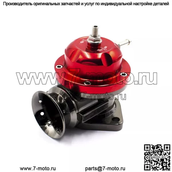 Клапан сброса давления RS с тройником 63 мм # красный - Image 4