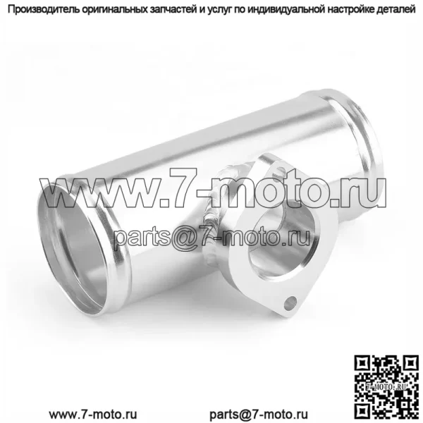 Клапан сброса давления RS с тройником 63 мм #синий - Image 3