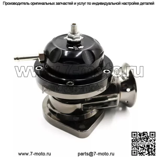 Клапан сброса давления RS с тройником 63 мм #черный - Image 4