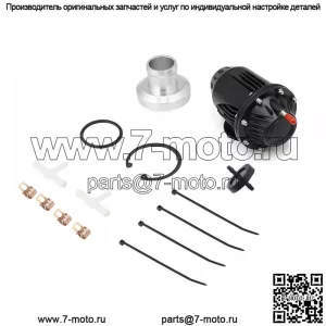 Клапан сброса давления HKS 4-го поколения#черный
