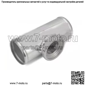 Клапан сброса давления RS трехходовой, основание 63MM