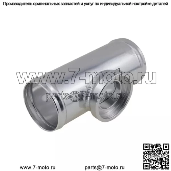 Клапан сброса давления RS трехходовой, основание 76MM