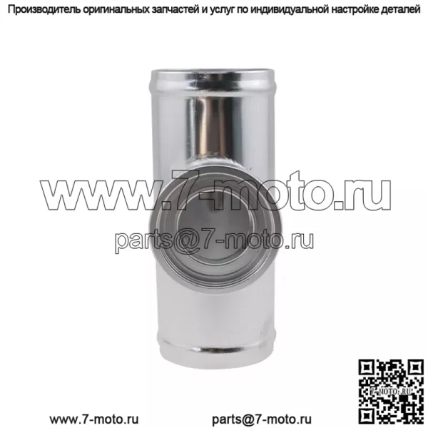 Клапан сброса давления RS трехходовой, основание 76MM - Image 2
