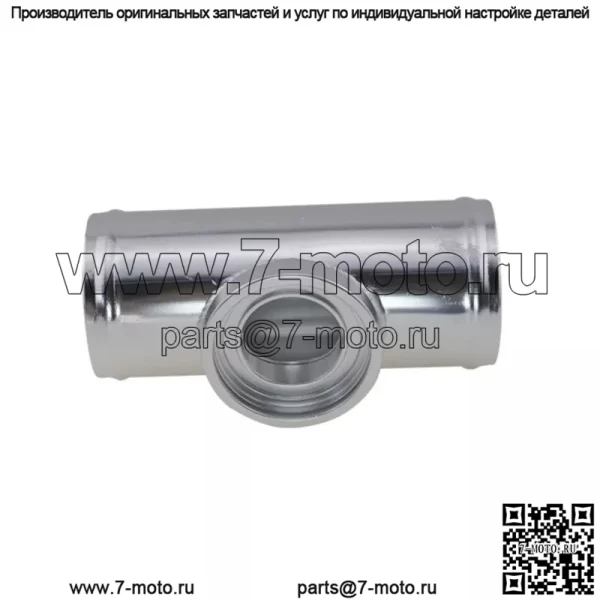 Клапан сброса давления RS трехходовой, основание 76MM - Image 3