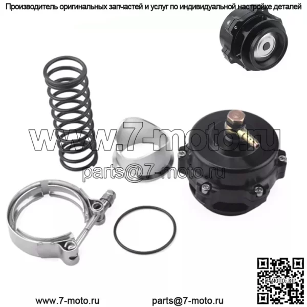 Клапан сброса давления Tial #черный