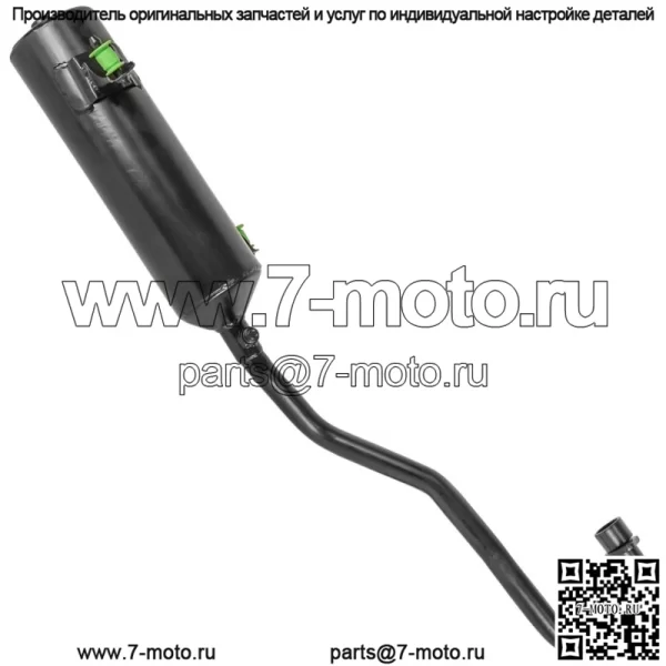Глушитель выхлопной системы для Honda FourTrax Foreman 4x4 ES TRX500FE TRX500FM 2014-2019 - Image 4