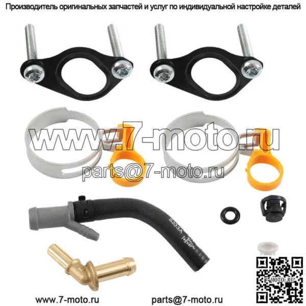 Для Jaguar Land Rover 2010-2020 комплект для замены системы охлаждения 5.0 V8 с наддувом - Image 4