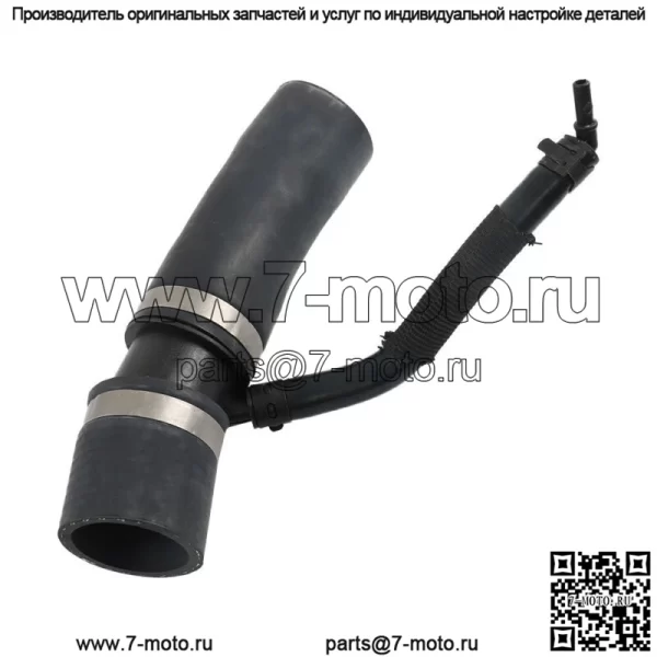 Для Jaguar Land Rover 2010-2020 комплект для замены системы охлаждения 5.0 V8 с наддувом - Image 5