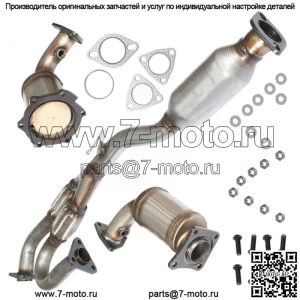Для Nissan Murano SL/S/SE 3.5L V6 2003-2007 3 шт. Каталитический нейтрализатор LH+RH+REAR