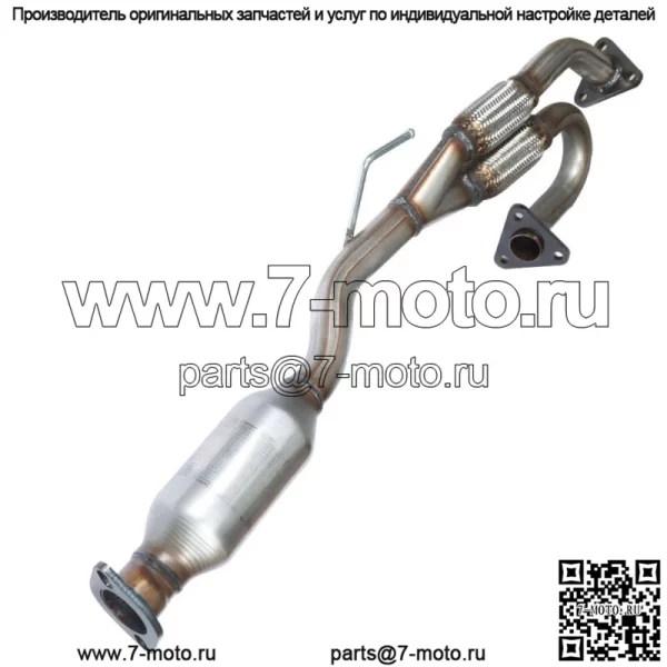 Для Nissan Murano SL/S/SE 3.5L V6 2003-2007 3 шт. Каталитический нейтрализатор LH+RH+REAR - Image 3