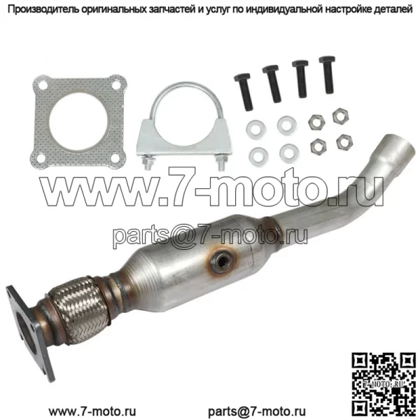 Каталитический нейтрализатор 16187 для 2001-2007 Dodge Grand Caravan Base 3.3L 3.8L - Image 2