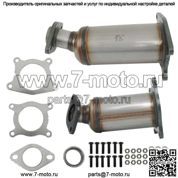 Для Ford Edge 3.5L 2007-2010 гг. Передний и задний каталитический нейтрализатор с прокладкой