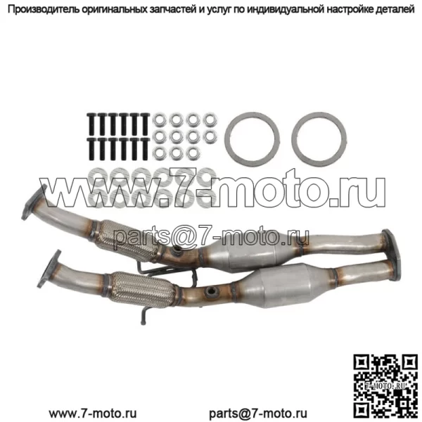 Для Volvo XC90 3.2 Sport Utility 3.2L 2007-2014 16666 каталитический нейтрализатор