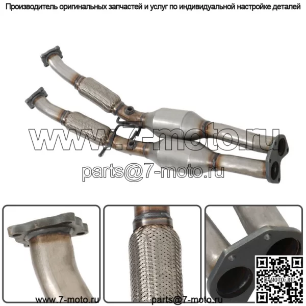 Для Volvo XC90 3.2 Sport Utility 3.2L 2007-2014 16666 каталитический нейтрализатор - Image 2