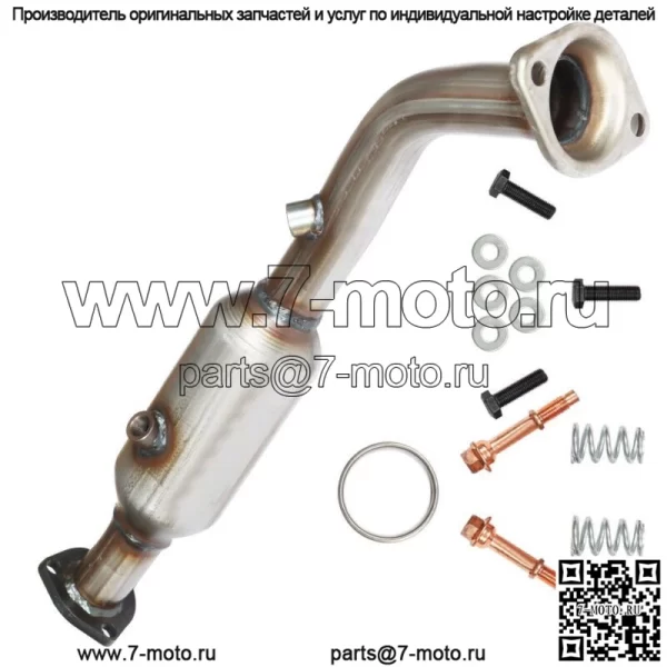 Для 2002-2006 Honda CRV 2.4L каталитический нейтрализатор коллектор в сборе 16167