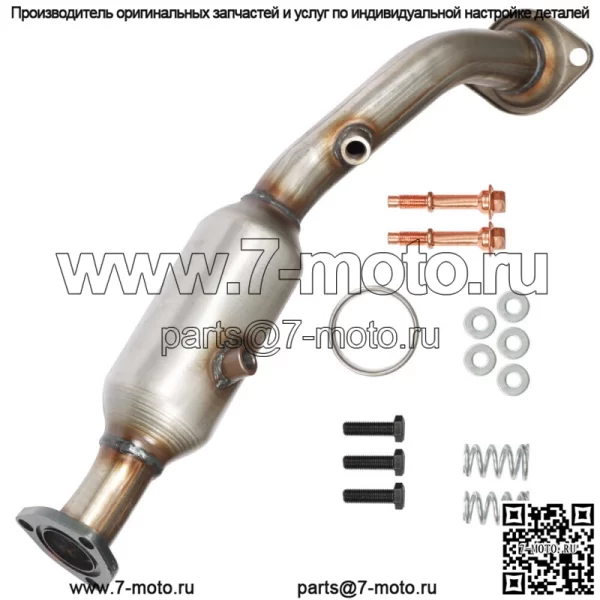 Для 2002-2006 Honda CRV 2.4L каталитический нейтрализатор коллектор в сборе 16167 - Image 2