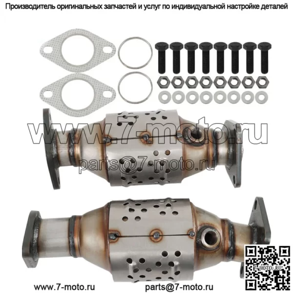 Для Nissan Frontier / Xterra / Pathfinder 4.0L 2005-2012 гг. Передний каталитический нейтрализатор
