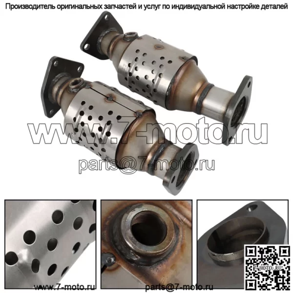 Для Nissan Frontier / Xterra / Pathfinder 4.0L 2005-2012 гг. Передний каталитический нейтрализатор - Image 2