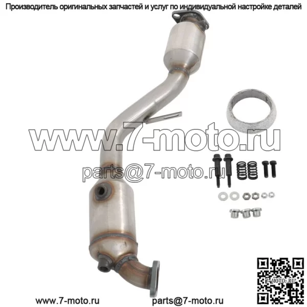 Для Subaru Impreza/Forester/Legacy 2.5L 1999-2005 каталитический нейтрализатор с прокладкой