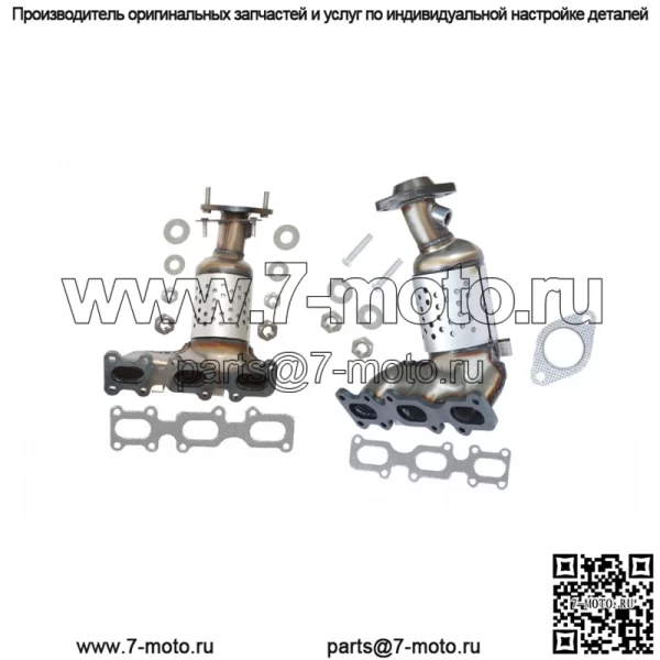 Для Ford Explorer 3.5L V6 2013-2019 гг., пара, ряд 1 и 2, коллектор, каталитический нейтрализатор