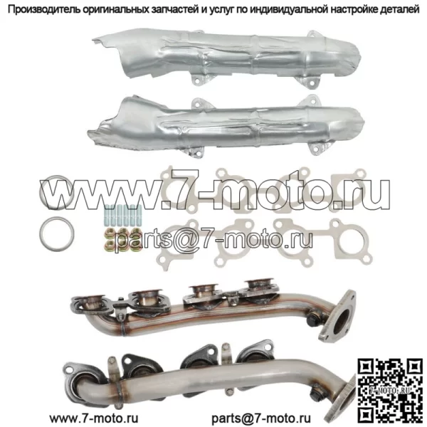 Для Toyota Sequoia 4.7L 2001-2004 Передние выпускные коллекторы с комплектом прокладок