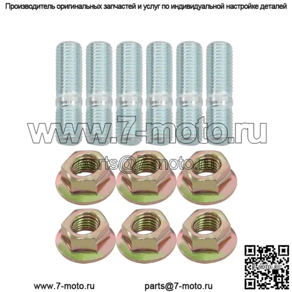 Для Toyota Sequoia 4.7L 2001-2004 Передние выпускные коллекторы с комплектом прокладок - Image 3