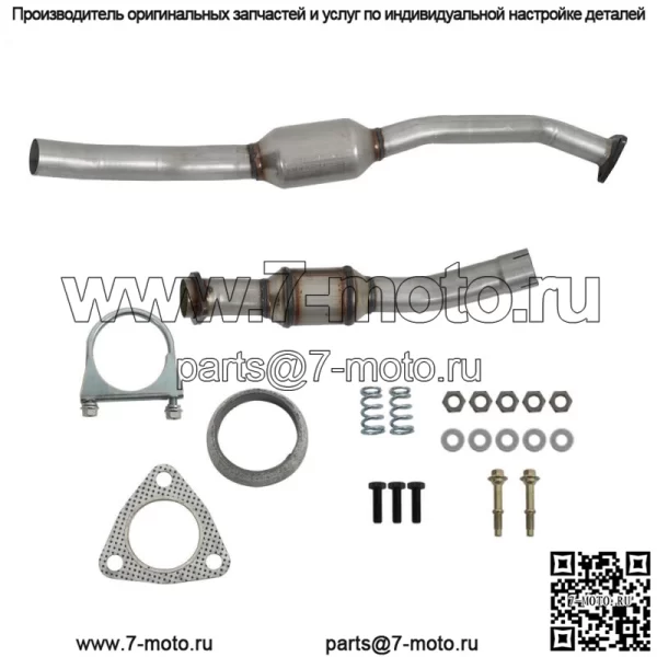 Для Subaru Forester 2009-2010 Impreza 2.5L 2008-2010 Задний каталитический нейтрализатор - Image 2