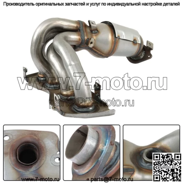 Для Toyota Camry 2.5L 2012-2017 каталитический нейтрализатор переднего коллектора 250510V230 - Image 3