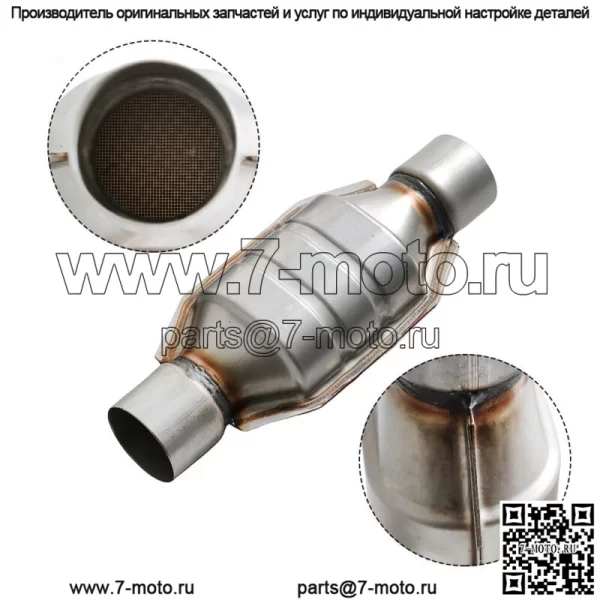 Для Chevy Silverado 1500 GMC Ford 2PCS 2.5" Универсальный каталитический нейтрализатор серебристый - Image 3