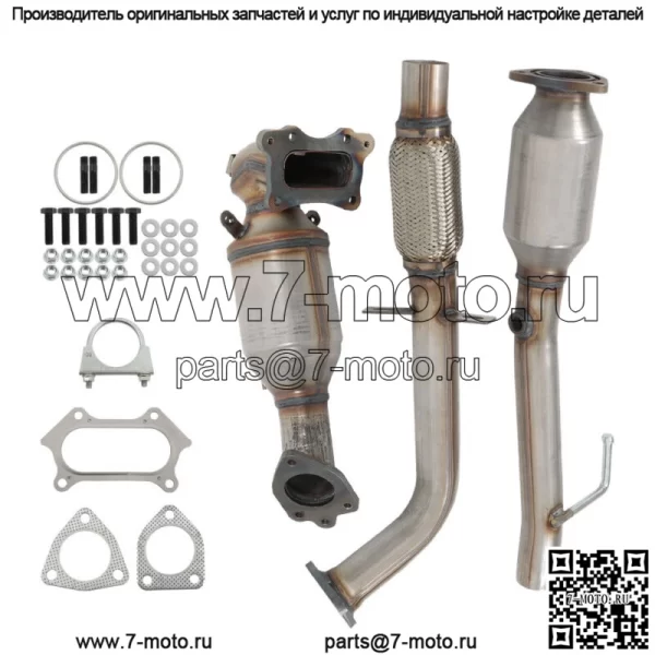 Для Honda Accord 2.4L 2013-2017 гг. Передний коллектор и задний каталитический нейтрализатор