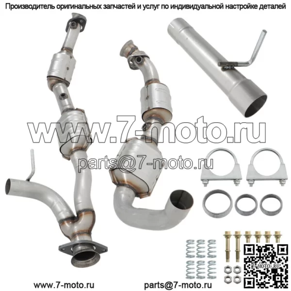 Для Ford Expedition XLS XLT 5.4L 2003-2004 каталитические нейтрализаторы слева и справа