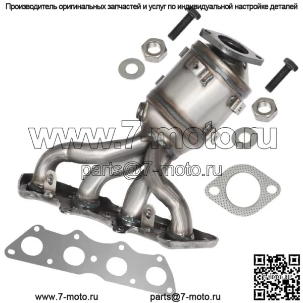 Для Hyundai Veloster Base Hatchback 3-дверный 1.6L 2012-2016 каталитический нейтрализатор