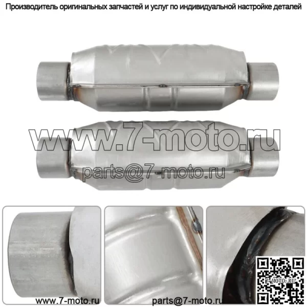 Для Ford F-150 5.4L 5.0L V8 2.5" Впускной/выпускной каталитический нейтрализатор и тепловой экран - Image 2