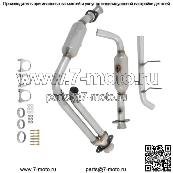 Для Ford F-150 3.7L 2011-2014 каталитический нейтрализатор водитель+пассажир сторона