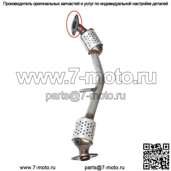 Для Subaru 00-05 Outback Legacy 02-05 Impreza 99-06 Forester каталитический нейтрализатор - Image 4